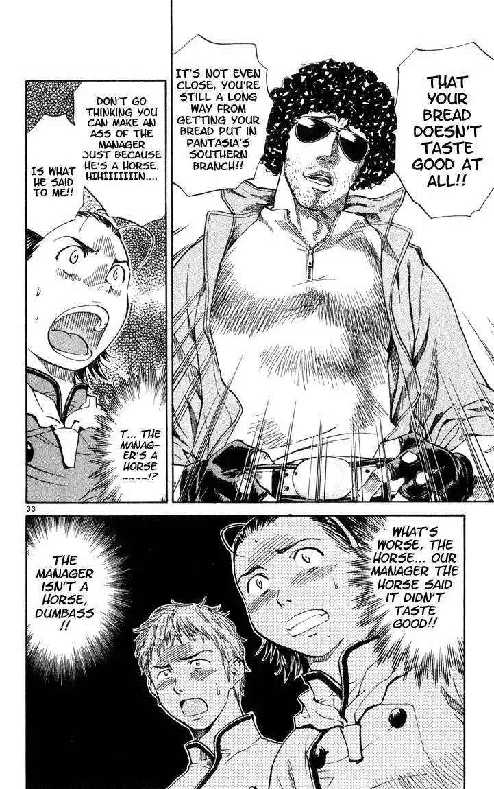 Yakitate Japan Chapter 6 33